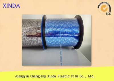 China Double Side Laser BOPP Self Adhesive Tear Tape for Packaging / Covering for sale