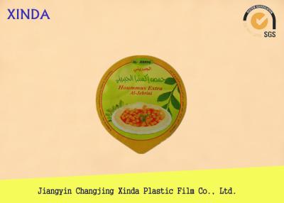 China K Cup Plastic Packaging Aluminium Foil Lids with Die Cut Piece Type Logo Printing for sale