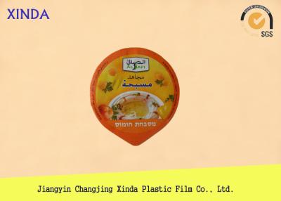 China Yoghurt Plastic Cups Aluminium Foil Lids with PP Easy Sealing Film for sale