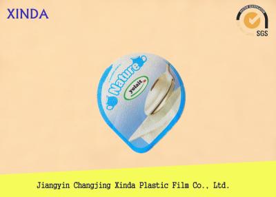 China Lacquered Aluminium Foil Lids with Die Cut Hot Sealing PP PS PET Material for sale