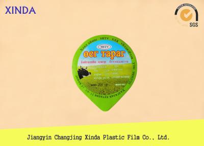 China Embossed Printed Heat Seal Foil Lids for Food Plastic Packaging 95 mm Dia for sale