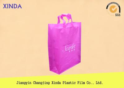 China Die cut personalized branded strong carrier handle CLEAR Frosty Frosted Gusset bags for sale