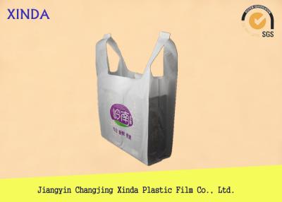 China Customed HDPE LDPE Plastic supermarket shopping T shirt bags carrying bags for sale