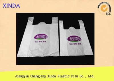 China Low Density plastic bags t-shirt/t-shirt plastic bags/t shirt shopping bags for sale