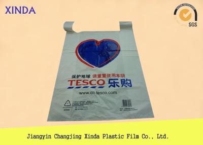 Cina La maglietta che di Resuable il mercato di plastica vi ringrazia insacca, vendita diretta della fabbrica delle fodere del recipiente della maglia in vendita