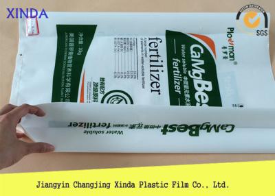 China Waterproof LDPE Heavy Duty Storage Bags Vertical Form Fill Seal For Fertilizer for sale