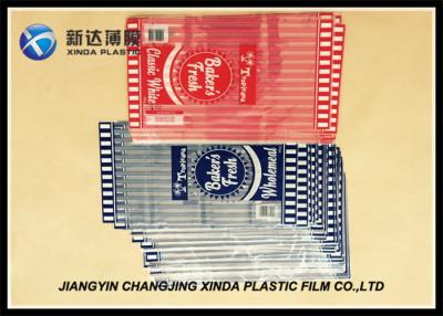 China High Transparent CPP Plastic Bread Storage Bags With Customized Logo Printing for sale