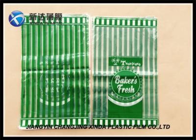 China Food Grade Bread Loaf Bags Customized Logo Printing LDPE Plastic Bread Storage Bags for sale