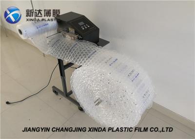 China High Speed Air Cushion Machine Inflating Different Types / Shapes Air Pillow Machine for sale