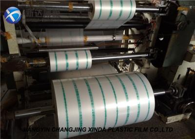 China Customized Logo Printing PE Packaging Film Food Grade Packaging Sheet Film Rolls for sale