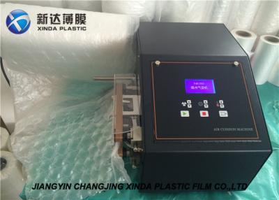 China Mini Desktop Air Cushion Machine For Air Cushion Packaging Plastic Film for sale