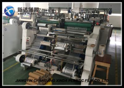 China HDPE Air Cushion Protective Film Air Cushion System 400 * 175mm Air Pillow Machines for sale