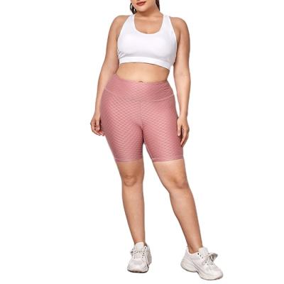 China Breathable Women's Gym Clothing Jacquard Yoga Exercise Fitness Shorts Tight Hip Lift Yoga Pants Pink Color Shorts Women for sale