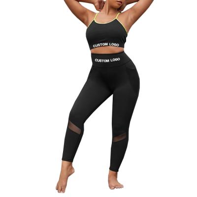 China Custom Logo Plus Size Sports Bra Breathable Yoga Pants Sets Women Fitness Sport Yoga Pants With Pocket Workout Shirt Wholesale Women for sale