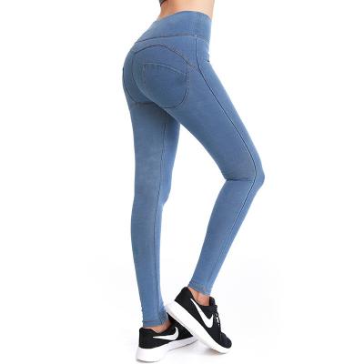 China 2021 New Yoga Jeans Sportswear Antibacterial Zipper Denim Hip Gaiters Workout Tights Jeans Pants Fitness Pants For Women for sale