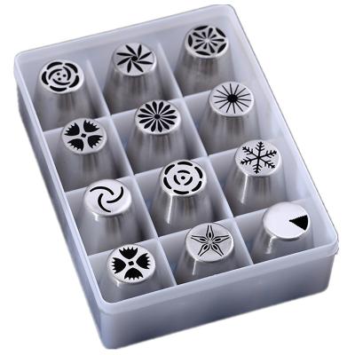 China 12pcs/set Russia Viable Cream Sprinklers Stainless Steel Cake Decorating Pastry Icing Piping Tips Set for sale