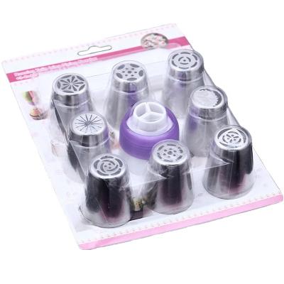 China Hot Selling Style Stainless Steel Russian Drip Tip Icing Cake Viable Various Nozzles Cupcake Pastry Nozzles Pissing Tips for sale