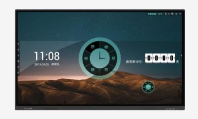 Chine Écran tactile de moniteur d'affichage à cristaux liquides de 89 degrés 75 pouces pour la conférence à vendre