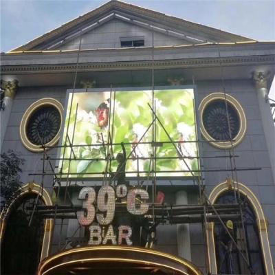 China 3G 4G Wireless led outdoor advertising screens 192mm*192mm for sale