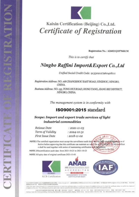 ISO9001 - Ningbo Raffini Import & Export Co., Ltd.