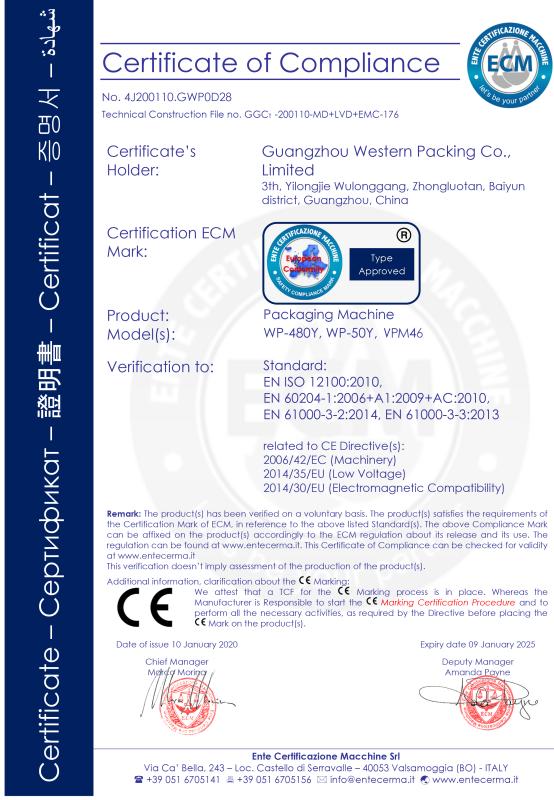 CE - Guangzhou Western Packing Co., Limited