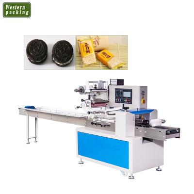 China Horizontal Automatic Food Plastic Film Flow Packing Machine Wrap Packing Machine for sale