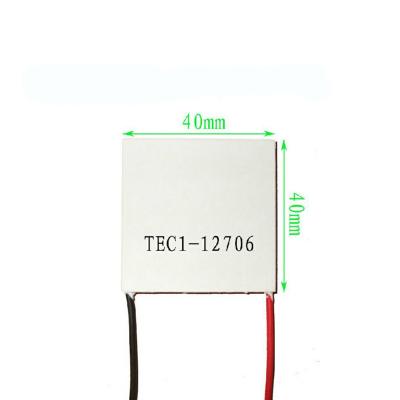 China TEC1-12706 40*40 12V6A 12706 TEC Thermoelectric Cooler 5017 for sale