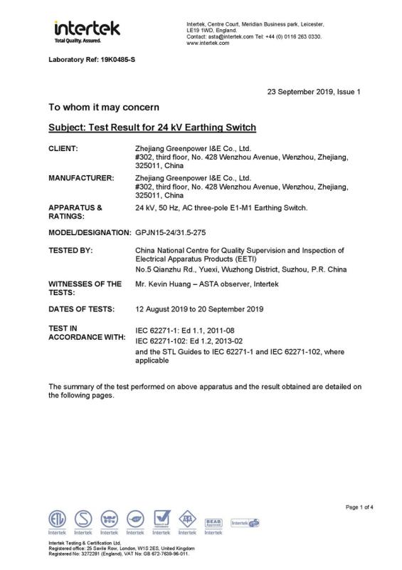 ETL - Zhejiang Greenpower I&e Co., Ltd.