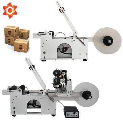 China Manual Commercial Semi Automatic Bottle Label Applicator Beverage High Efficiency Bottle Labeling Machine for sale