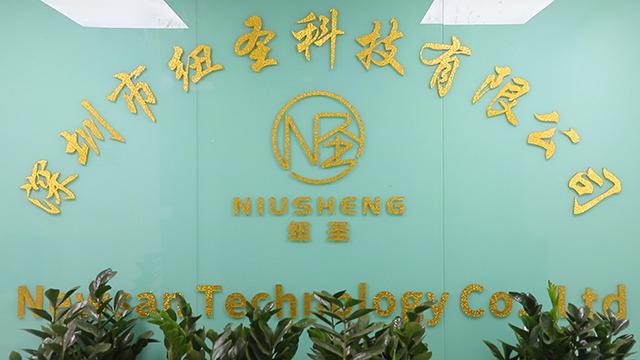 Verified China supplier - Shenzhen Niusheng Technology Co., Ltd.