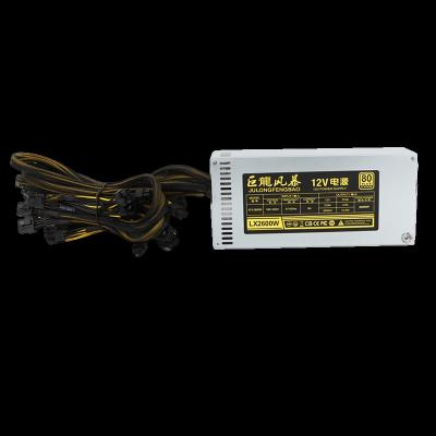 China Professional Horizontal PSU Power Supply Hot Platinum sale 2600W 92 for s9 s7 t9 e9 a4 a6 a7 S9 S11 E11 Z11 R4 A7 E9I server for sale