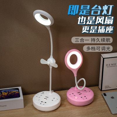 China Residential Multi-Function Desk Lamp Led Eye Protection Pen Stand New Folding Study Lamp 006 for sale