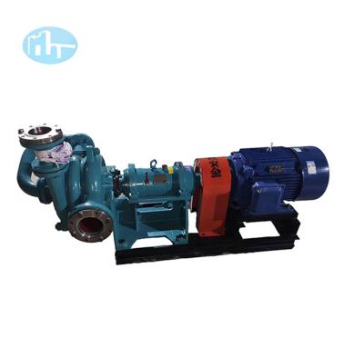 China Other DC Electric Water Filter Press Feed Pump High Lift Pump Impurity Pump for sale