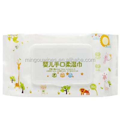 China High Quality Eco - Friendly Baby Water Wipes 80 Pcs Wet Wipes For Baby for sale