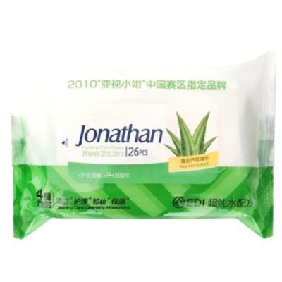 China Sanitary Cleaning Cloths 26pcs Adult Wipes Wet Care Cloths for sale