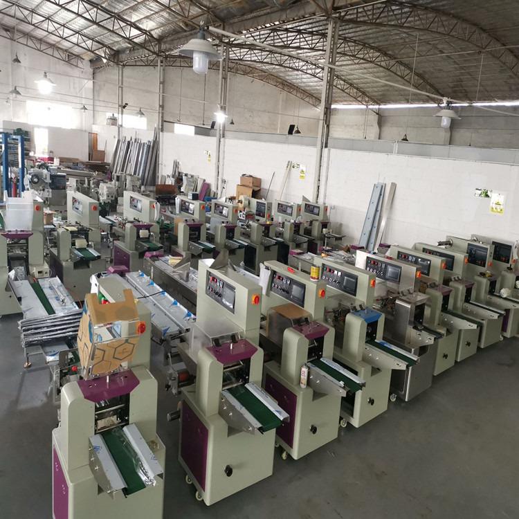 Verified China supplier - Wenzhou Dingxin Packing Machine CO., LTD