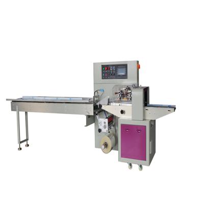 China High Quality Food Durable Using Multifunctional Automatic Food Pillow Packing Machine for sale