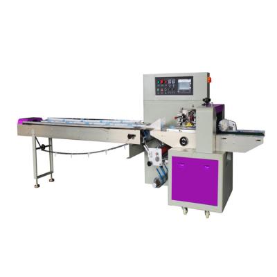 China Food Wholesale High Quality Easy To Use Automatic Pillow Packing Machine For Food for sale