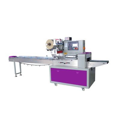 China High Quality Food Durable Using Easy To Operate Automatic Package Machine Food Wrapping Machine for sale