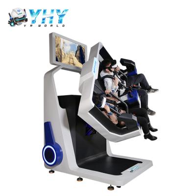 China Amusement Amusement Park Rides Popular 9d Vr 360 Flight Simulator Arcade Machine Screen 2 Mall 42 Inches for sale