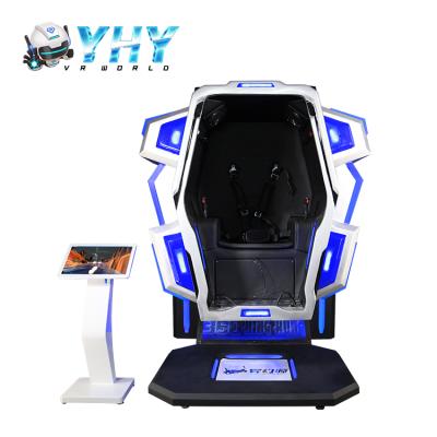 China Fiberglass Factory Supply Directly Earn Money 360 Kingkong Simulator Vr 9D Arcade Games Indoor Amusement Park for sale