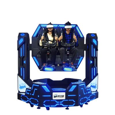 China Amusement Park Products Other Vr Arcade Simulator Roller Coaster 9D Vr Game 1080 VR Entertainment for sale