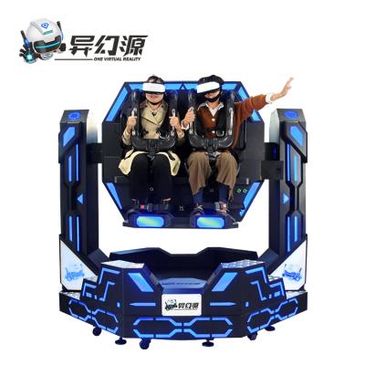 China Exciting VR Entertainment Videos Space Coaster Roller Coaster Experience 9D Vr Game Vr Set 1080 for sale