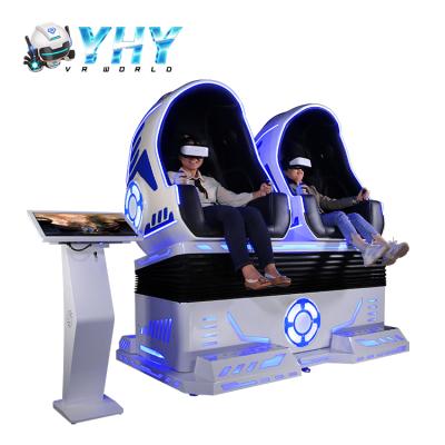 China Steel China 9D VR 2 Seats Virtual Reality VR Arcade Machine Simulator 9D VR Egg Cinema Chair for sale