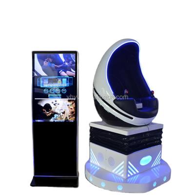 China roller coster 9D VR cinema 2 seats virtual reality 9dvr egg chair vr theme park simulator 2020 L120* W120* H200cm for sale