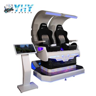 China Ignition 9d Simulator VR Egg Godzilla VR Chair 2 Players 360 Virtual Reality Rotating Cinema For Sale for sale