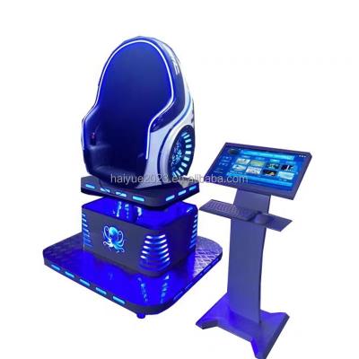 China Theme Park+museum+game Canton Maker VR 9d Double Egg Chair Roller Coaster 9d VR Central Standing Chair for sale