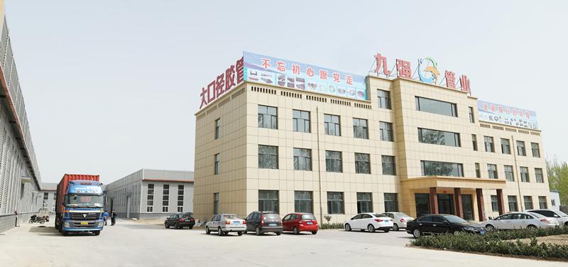 Verified China supplier - Hebei Jiuqiang Rubber Pipe Industry Co., Ltd.