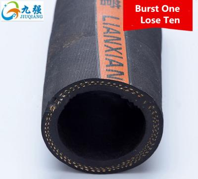 China For transporting compressed air and hot water butyl rubber tube/air rubber hose/rubber hose sleeve manufacturer for sale