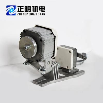 China Na Motor Energy Saving Permanent Magnet Sewing Machine AC Brushless Servo Motor for sale